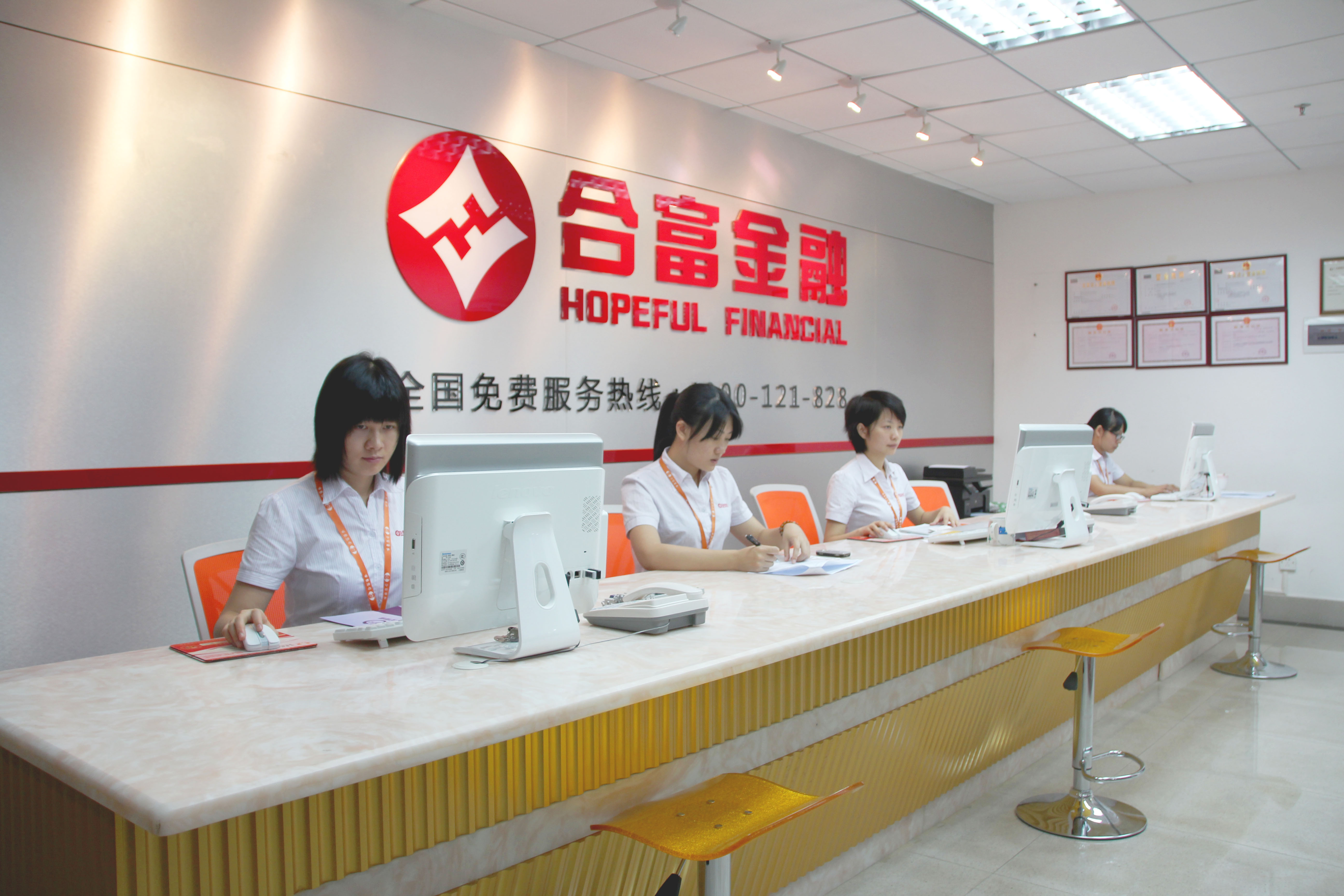 资本服务咨询机构(资本服务咨询机构是什么)四平市