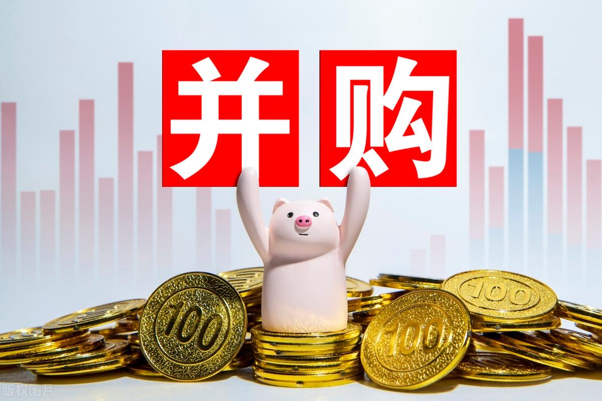 并购重组市值管理(并购重组后能涨多少)四平市